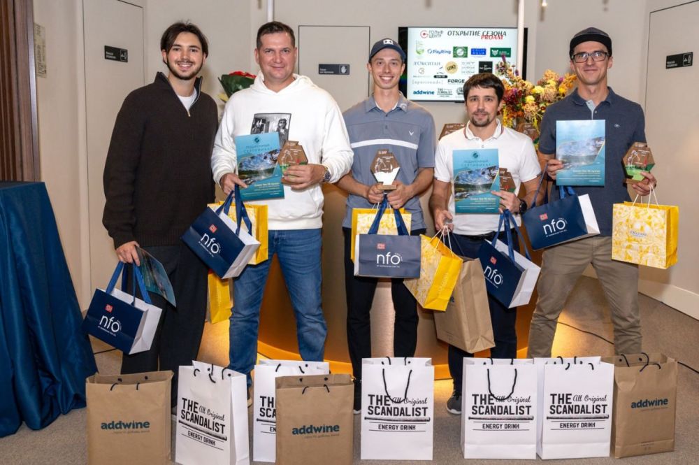 Победители турнира по гольфу получили премиальные комплексы NFO